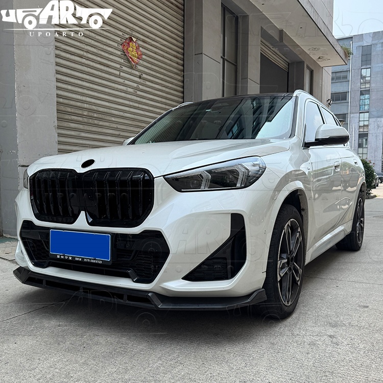 22+U11 U12 M Sport Front Lip Splitter 22+U11 U12 M Sport Front Lip Splitter