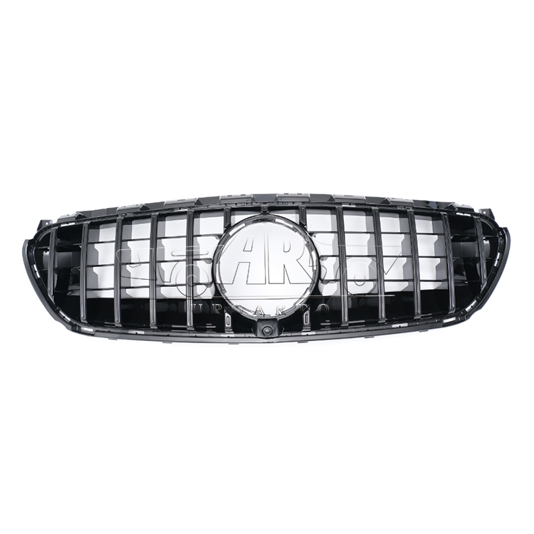 W213 Bumper Grille