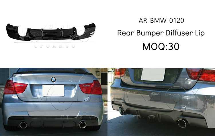 E90 P Style Rear Bumper Diffuser Lip