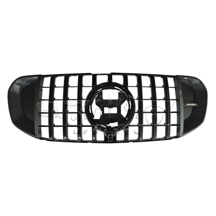 x167 grill trim