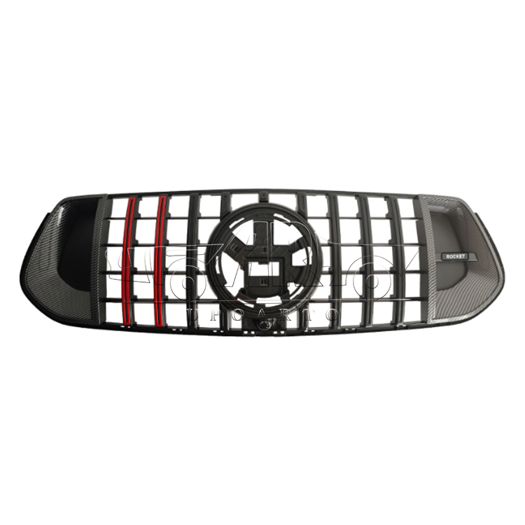 w167 bumper grille