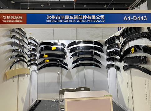 Exhibition activities