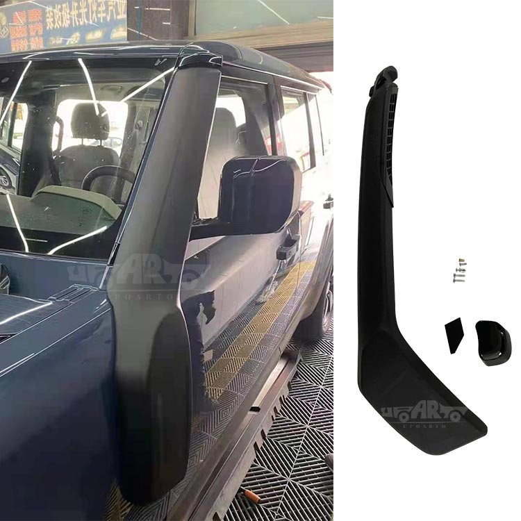HAOSHENG Car Wade Throat Land Rover Defender 2019+