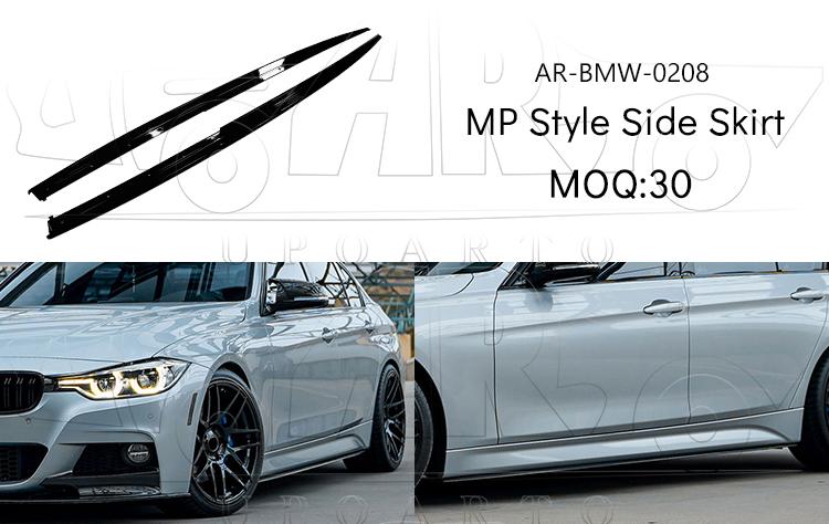 f30 side skirt