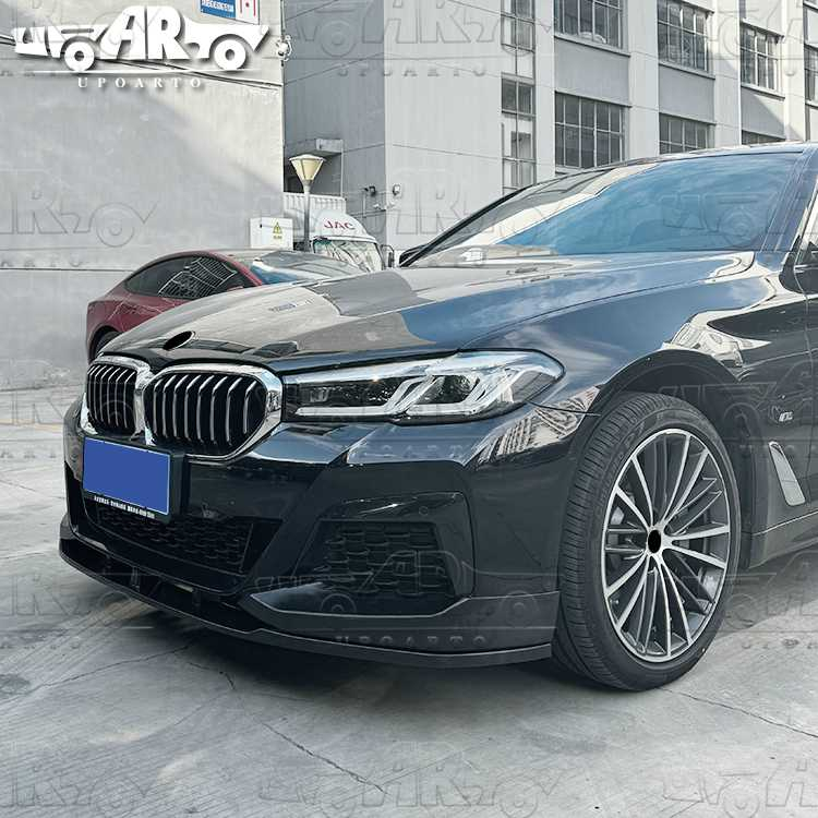 HAOSHENG Front Lip MP Style 2 PCS BMW 5 Series G30 LCI 2021+