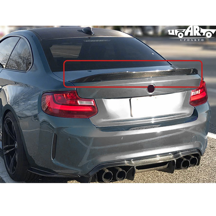 BMW 2 series F22 F87 M2 coupe rear spoiler PSM style