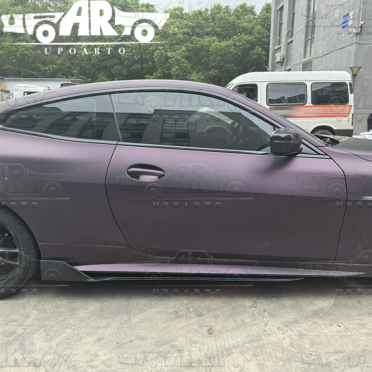 HAOSHENG BMW 4 Series G22 2 Doors G26 4 Doors Side Skirt 2021