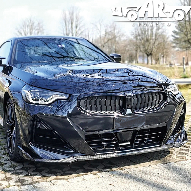 2022 BMW 2 Series G42 Coupe MP Style Front Lip Splitter 2 Parts ABS