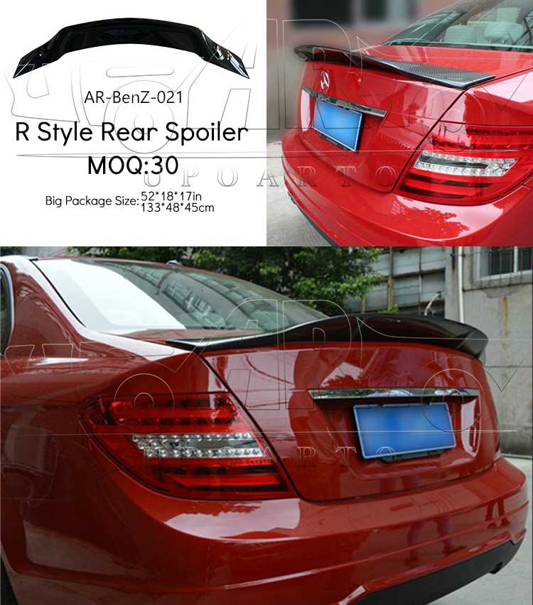 W204 R Style Rear Spoiler