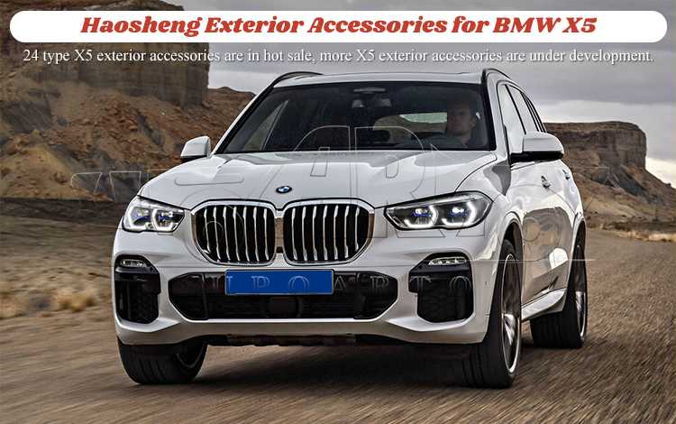 x5 tuning