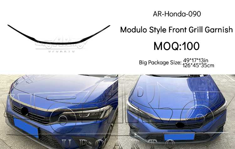 2022 Civic Modulo Front Grill Garnish 2022 Civic Modulo Front Grill Garnish