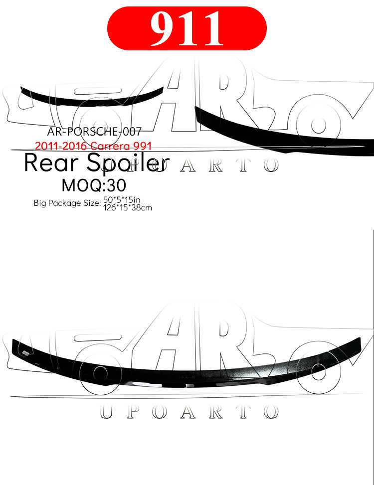 porsche 991 rear spoiler
