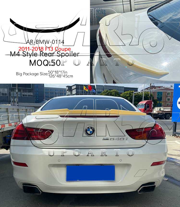 f13 m4 spoiler f13 m4 spoiler