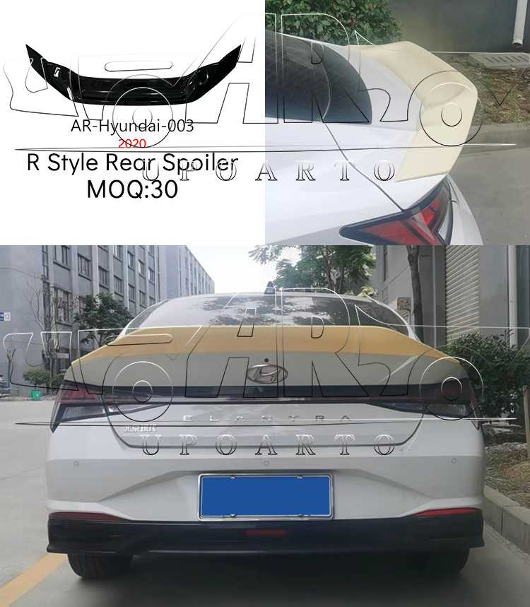 2020 elantra r spoiler