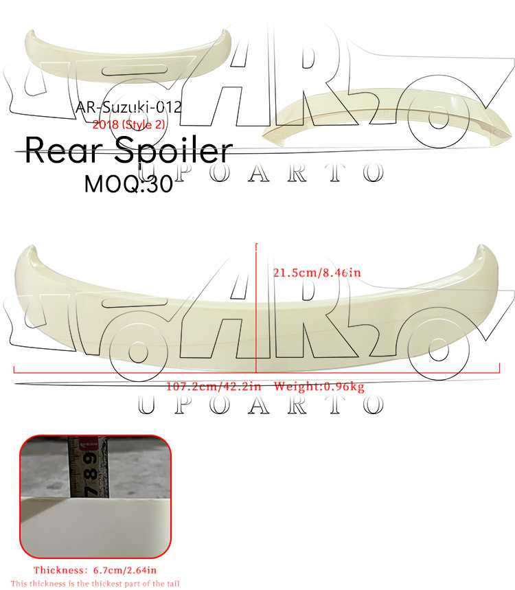 18 Swift Rear Spoiler Style 2