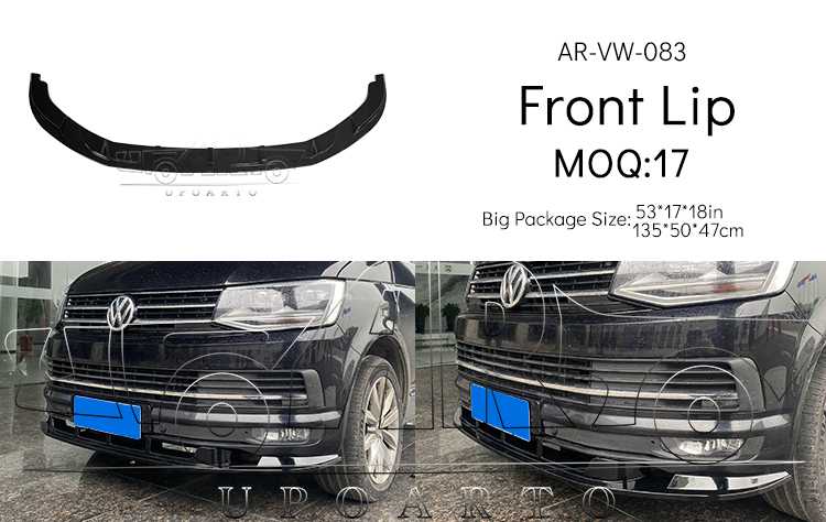 Volkswagen T6 Front Lip Volkswagen T6 Front Lip
