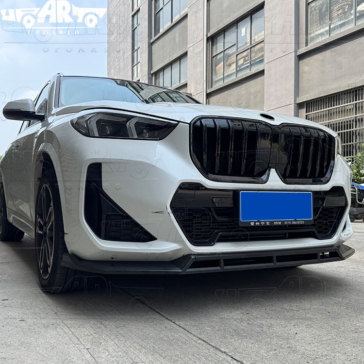 22+U11 U12 M Sport Front Bumper Lip 22+U11 U12 M Sport Front Bumper Lip