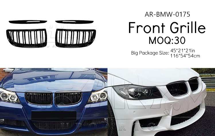 2005-2007 BMW 3 Series E90 Front Grille(No Logo)