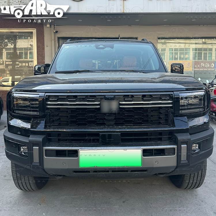 Jetour Zongheng G700 Plastic Front Headlight Cover Frame 2025+