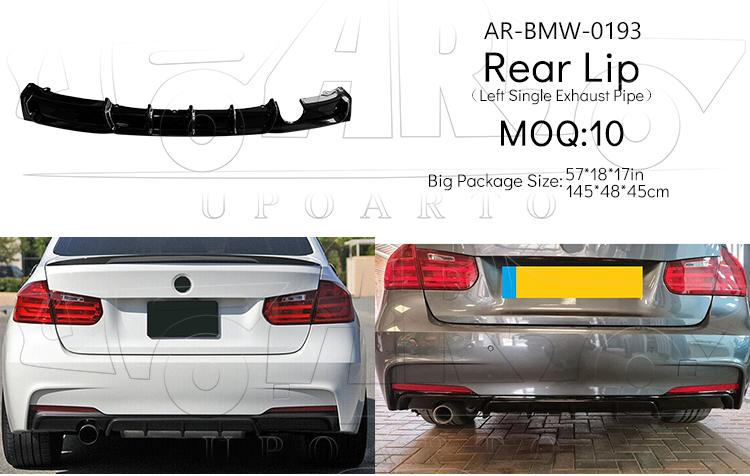 F30 Rear Lip Left 1 Exhaust Pipes
