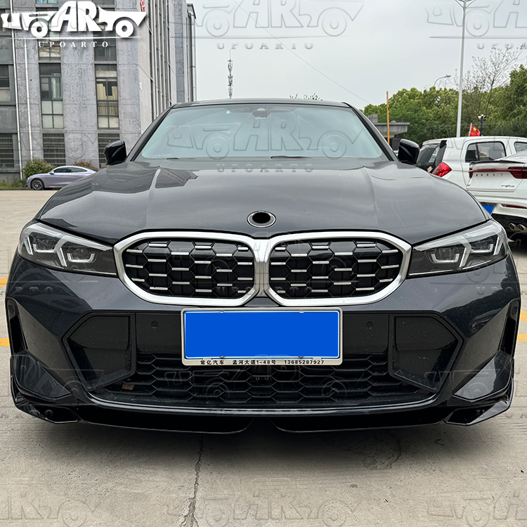 2023+ BMW 3 Series G20 Front Lip Spoiler Plastic