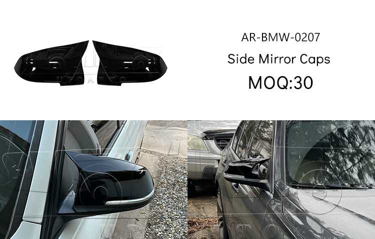 f32 mirror cover