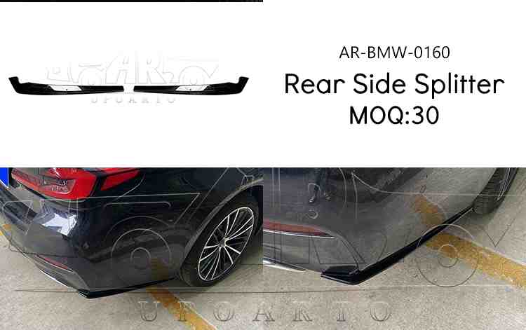 g30 rear side splitter
