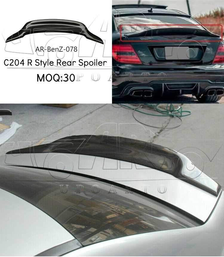 W204 (C204 C250 C350 C63) Coupe R Style Rear Spoiler