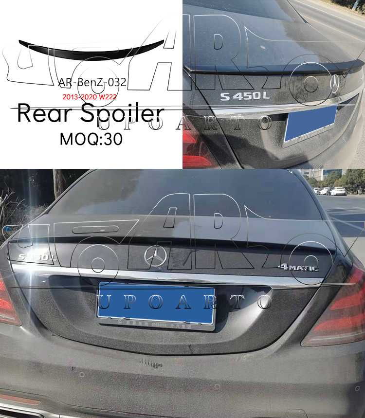w222 spoiler wing w222 spoiler wing