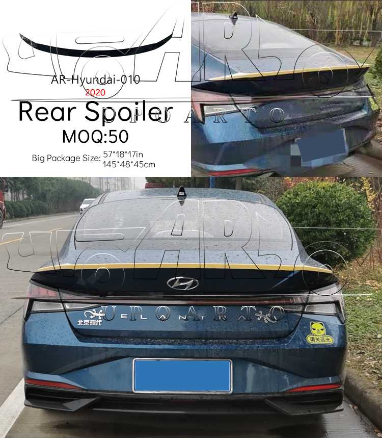 2020 elantra rear spoiler