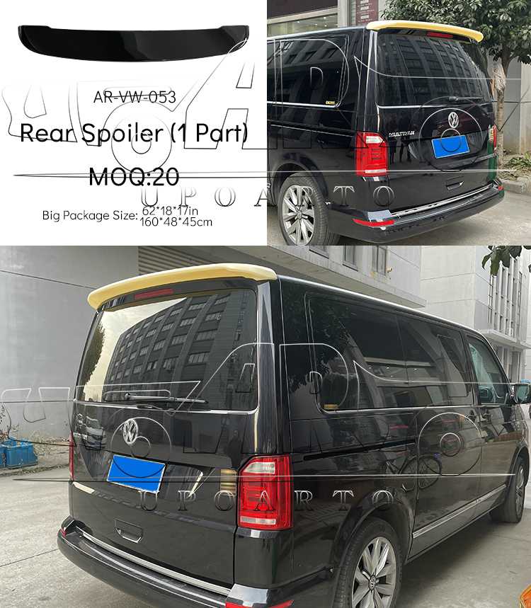 T6 Tailgate Type Spoiler T6 Tailgate Type Spoiler