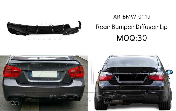 2005-2008 E90 M-Tech Looks Performance Rear Bumper Diffuser Lip