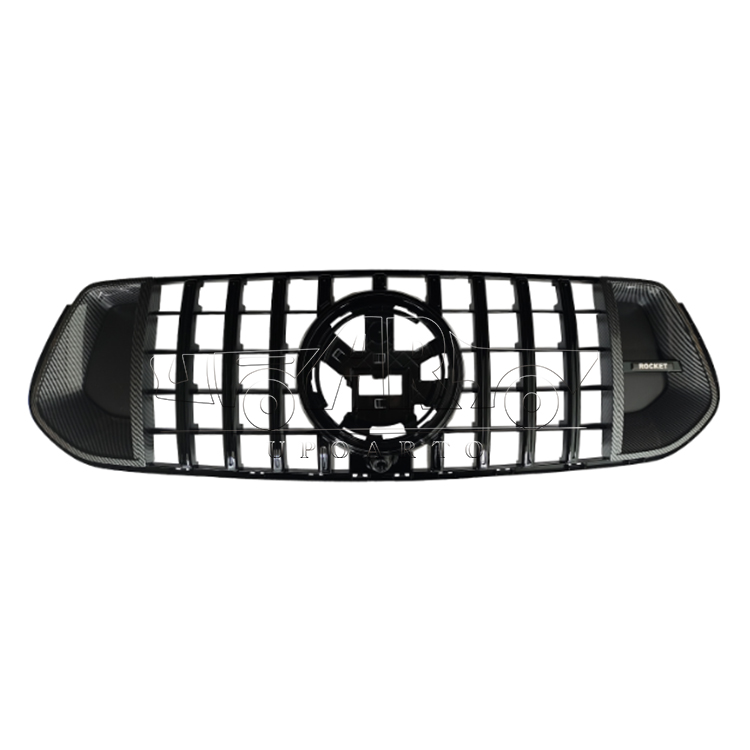 w167 front central grill