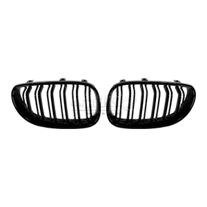 2004-2010 BMW 5 Series E60 Front Grille