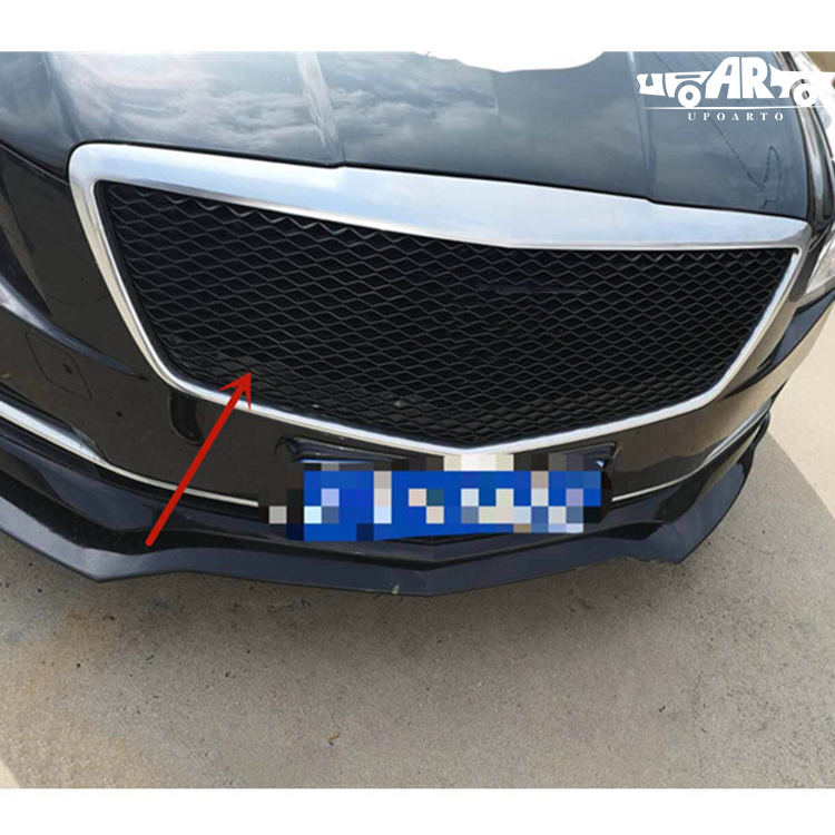Cadillac ATS-L Front Bumper Grill 2014-2019