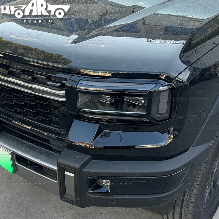 Jetour Zongheng G700 Plastic Front Headlight Cover Frame 2025+