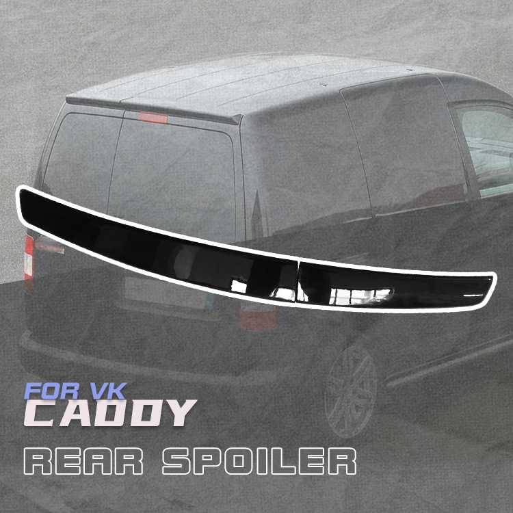 Van Rear Spoiler
