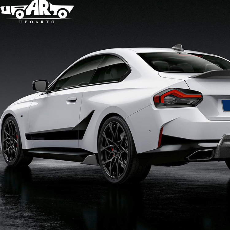 HAOSHENG Plastic MP Style Add-on Side Skirt BMW 2 Series G42 Coupe 2022