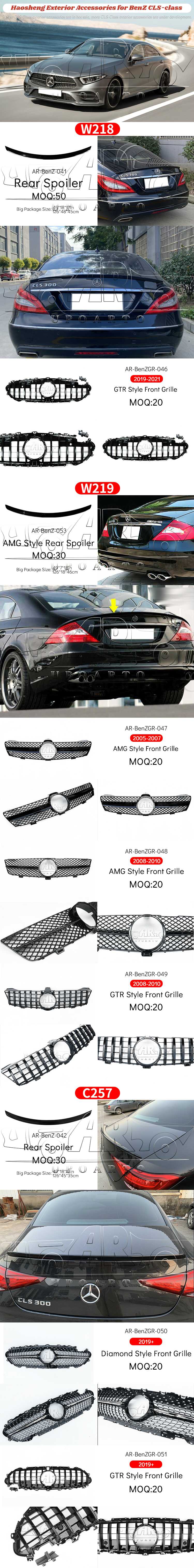 Mercedes Benz CLS Class W219 W218 C257 Exterior Accessories 