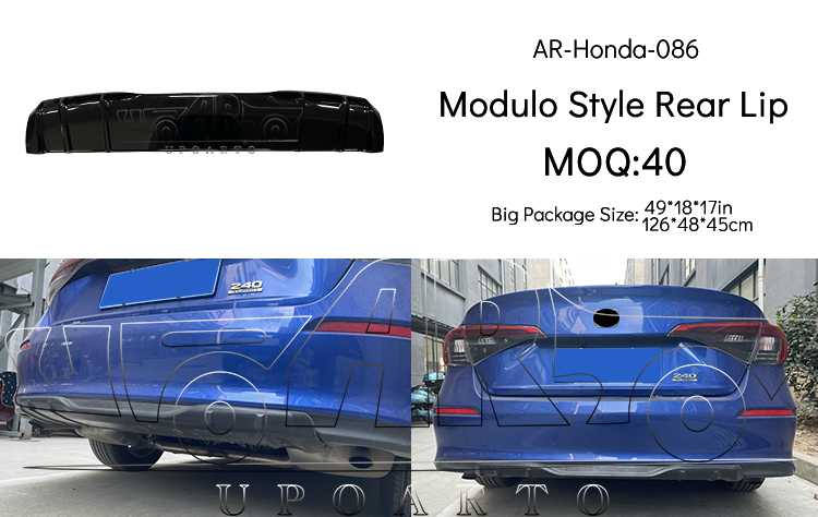 2022 Civic Modulo Rear Lip 2022 Civic Modulo Rear Lip