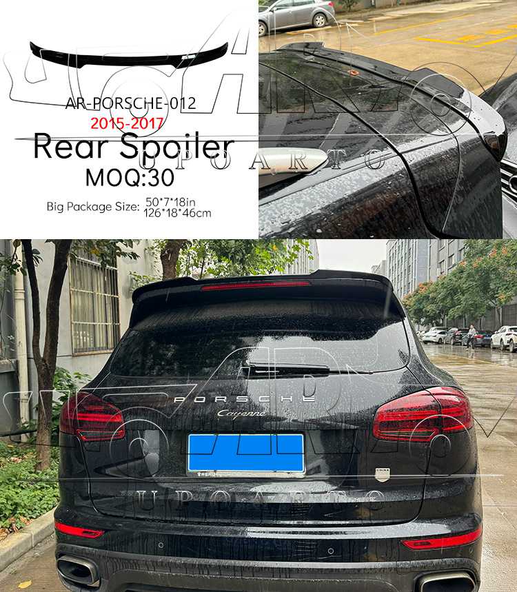 porsche cayanne roof spoiler