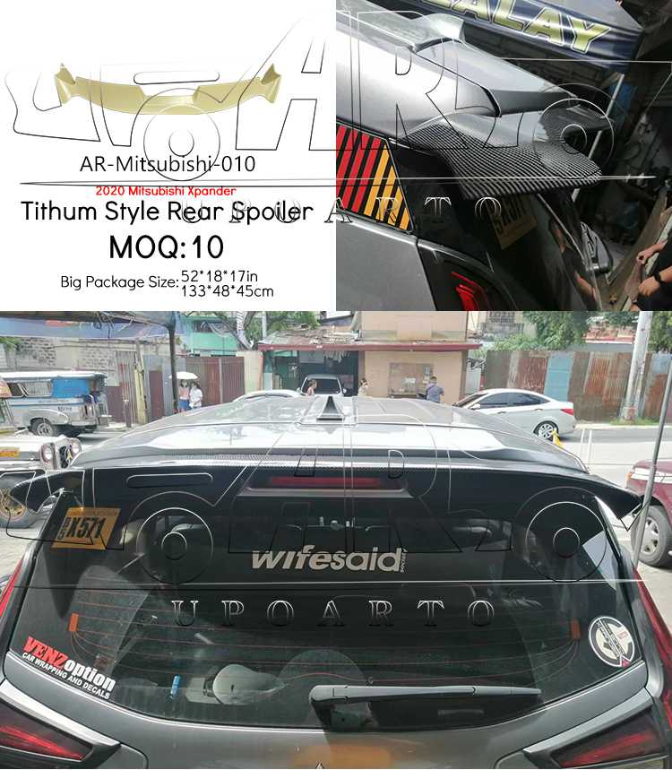 Mitsubishi tuning (4)