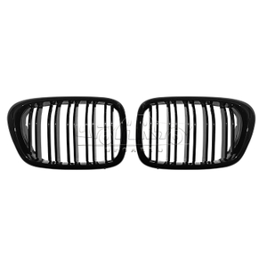BMW 5 Series E39 Front Bumper Grille 1997-2003