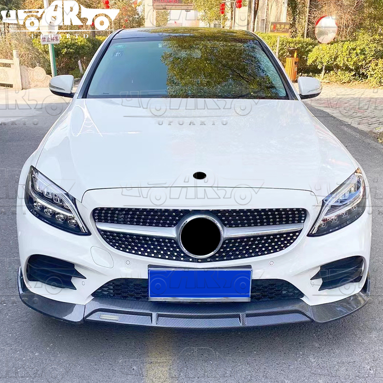 2019+ Mercedes Benz C-Class W205 Front Lip Splitter
