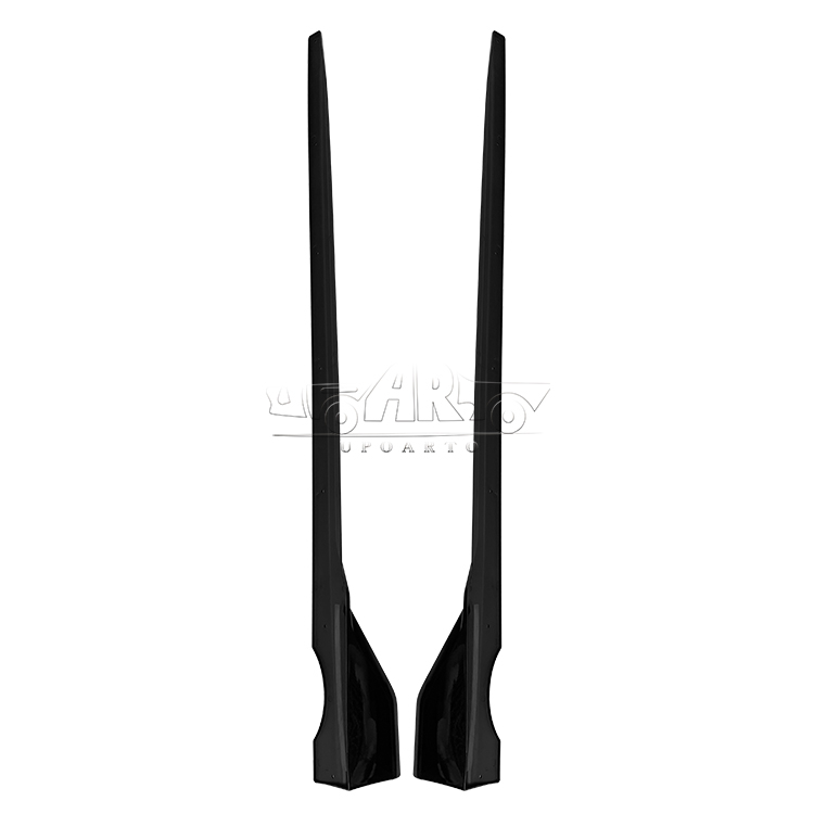 BMW X5 G05 Side Skirts 2019+