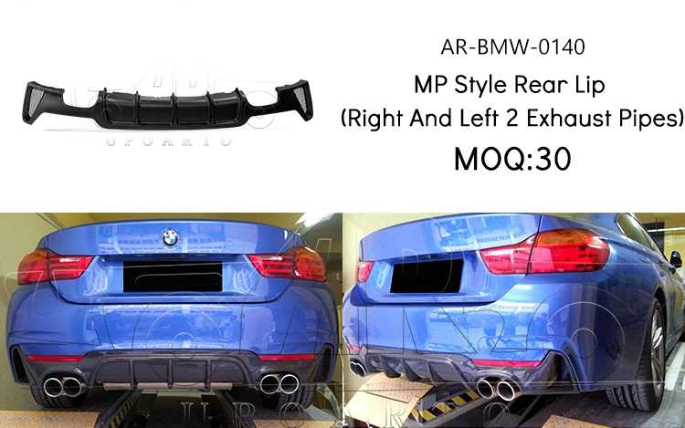F32 F33 F36 MP Style Rear Lip (Right And Left 2 Exhaust Pipes)