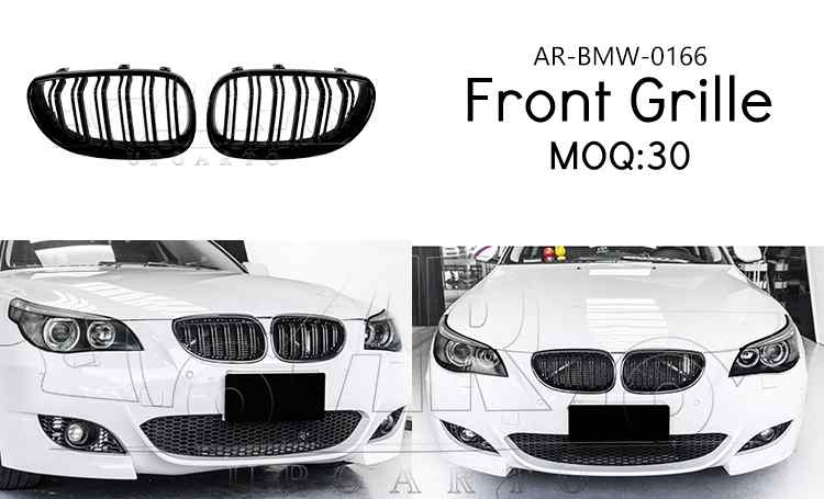 2004-2010 BMW 5 Series E60 Front Grille(No Logo)