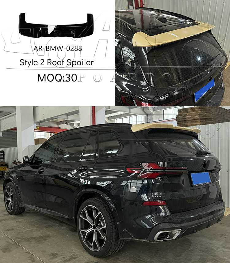 g05 roof wing