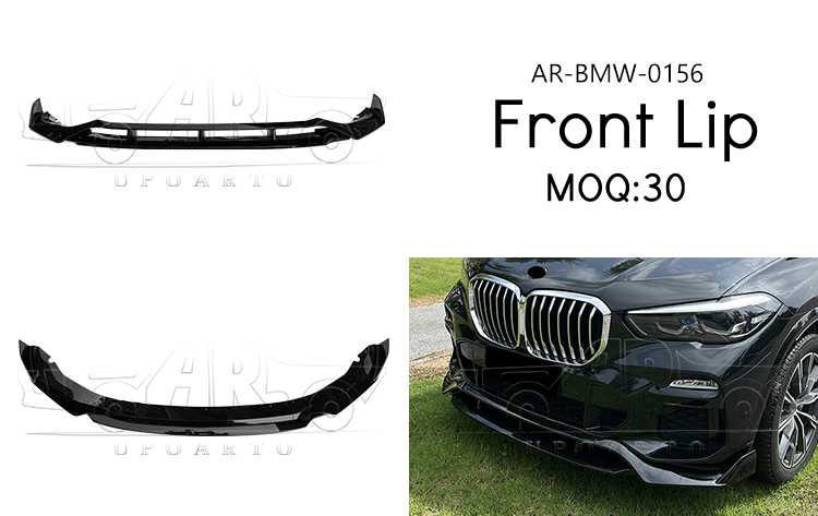 g05 front lip