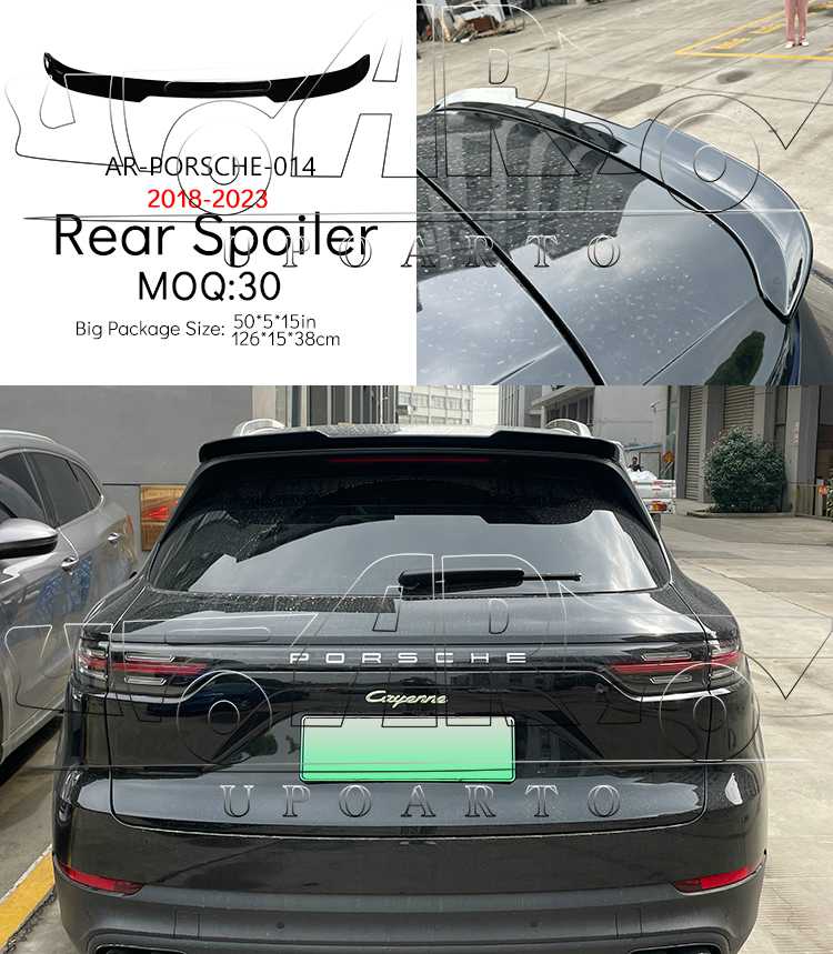 porsche cayanne rear wing